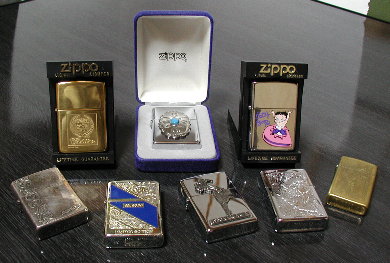 Zippo.
