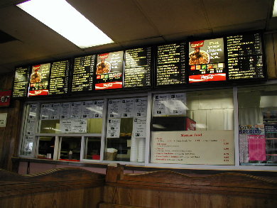 GUS'S BROILER